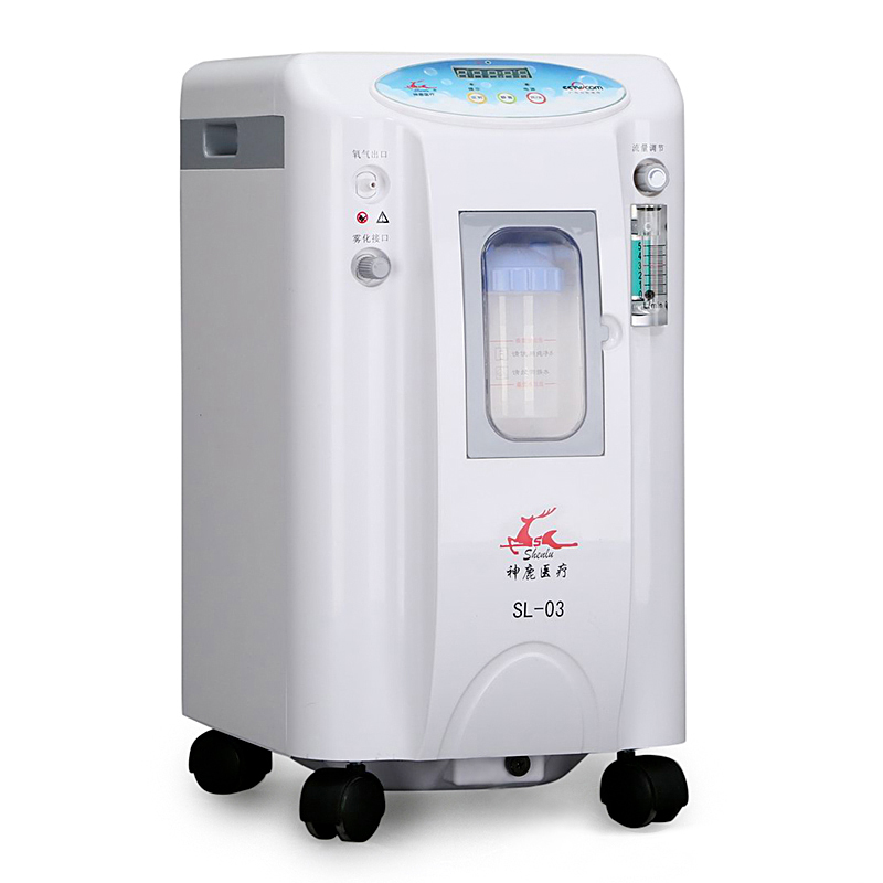 问鼎平台注册-（中国）官方网站SL-3E-310